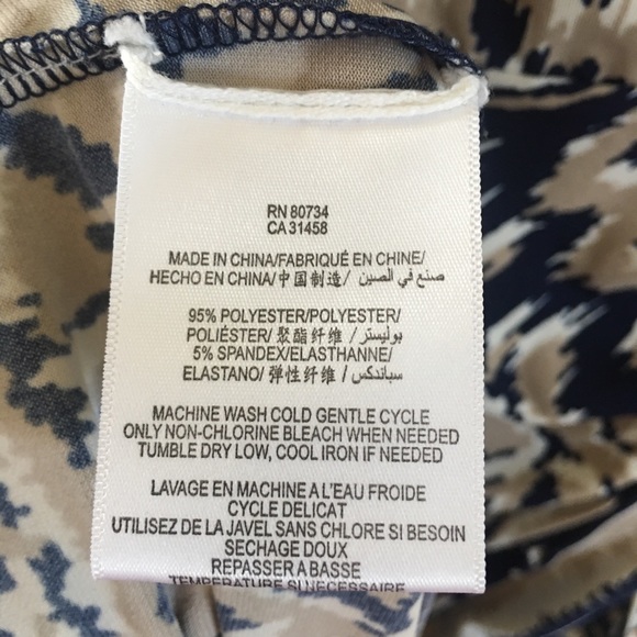 BCBG MaxAzria - Picture 6 of 7